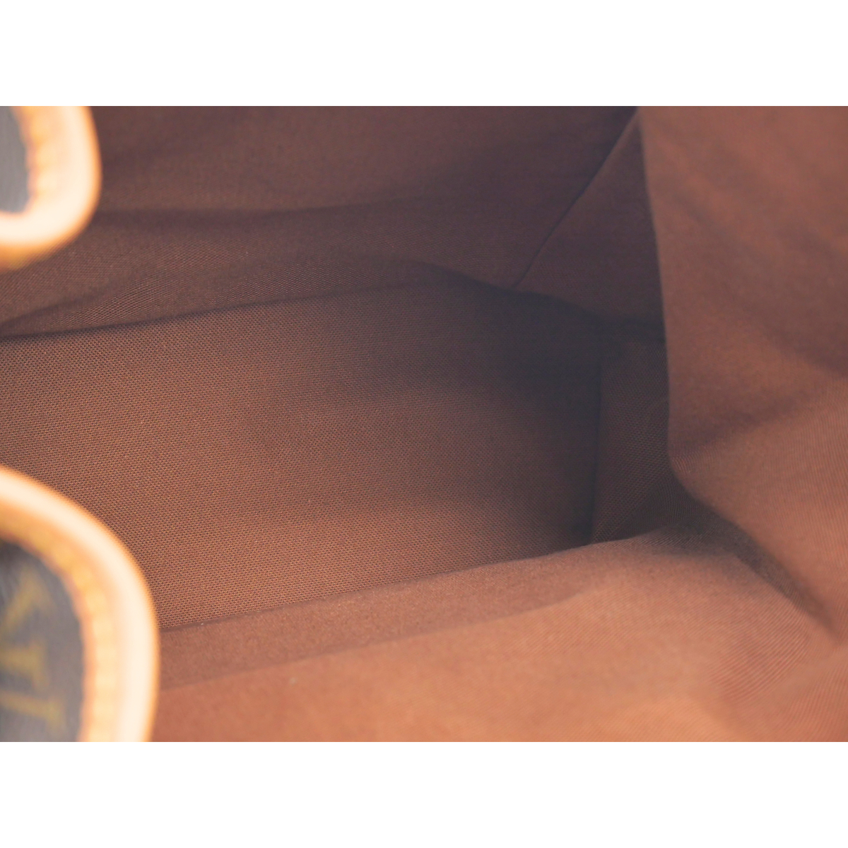 Montsouris PM Monogram Backpack