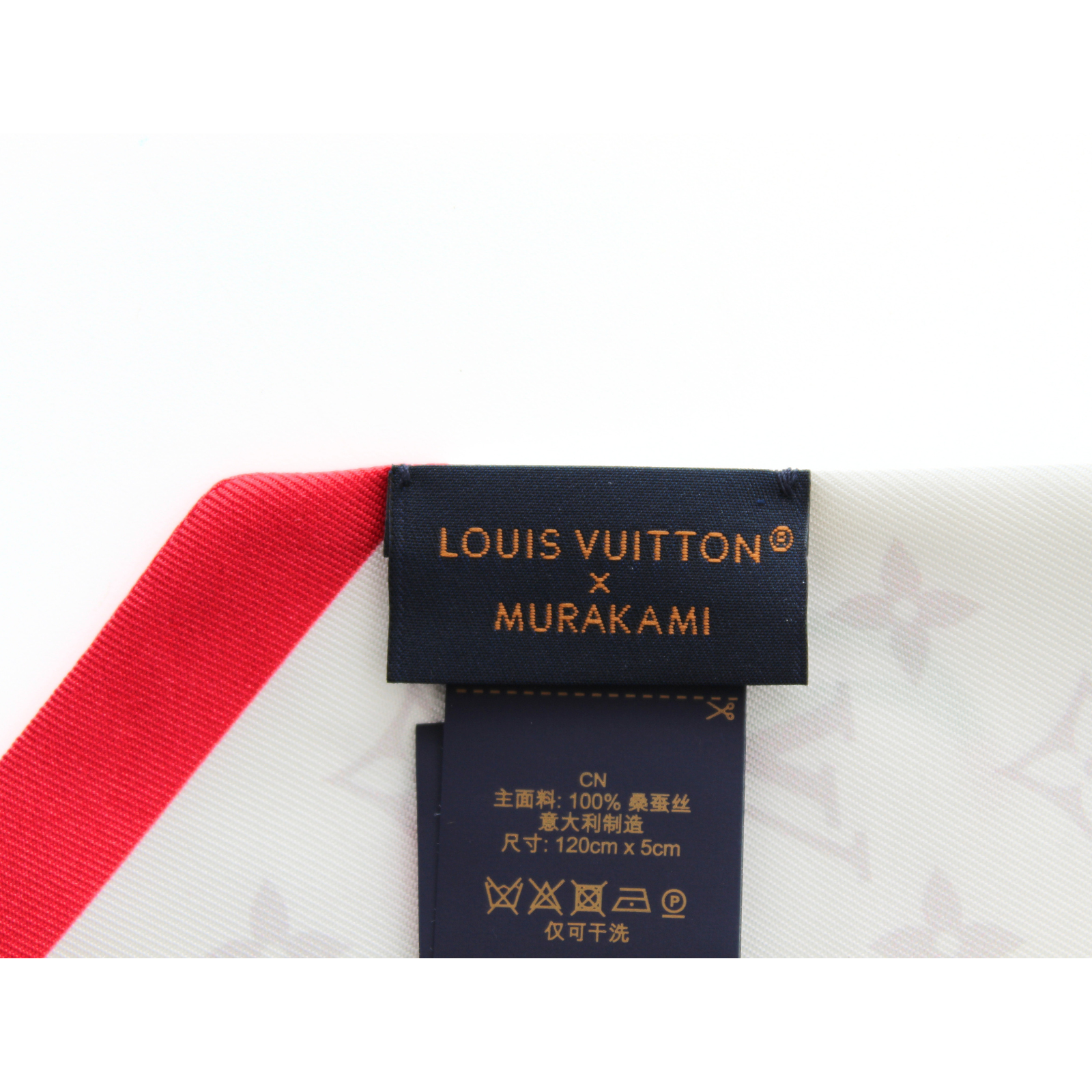 Bandeau BB LV x Takashi Murakami Monogram Cherry Silk Scarf