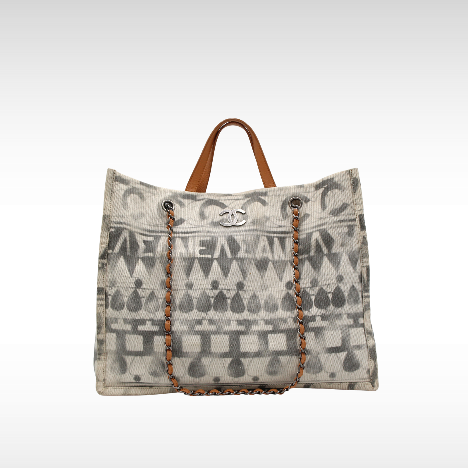 Shopping Large Canvas Beige Tote Bag