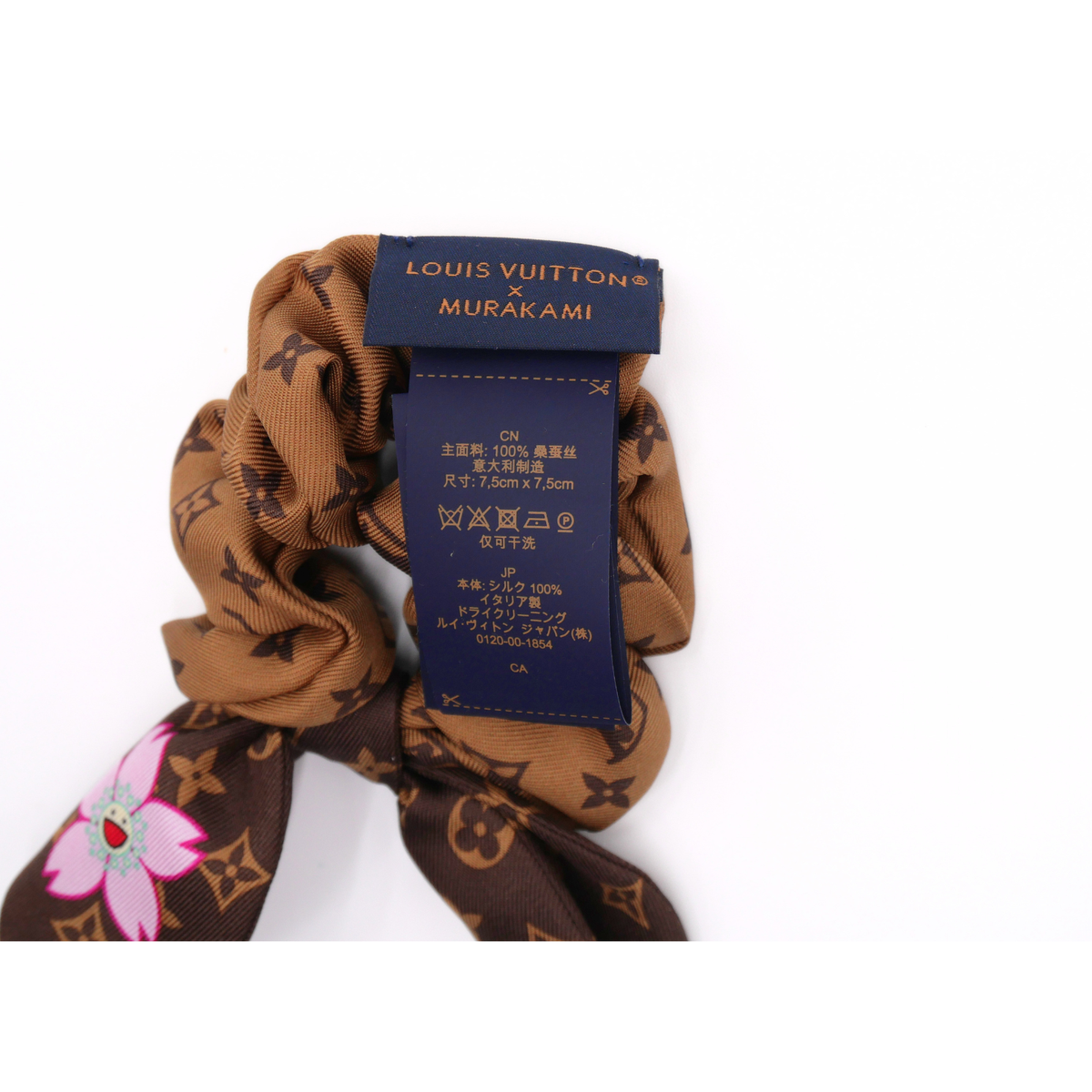 Scrunchie LV x TM (Monogram Cherry) Hair Accessory