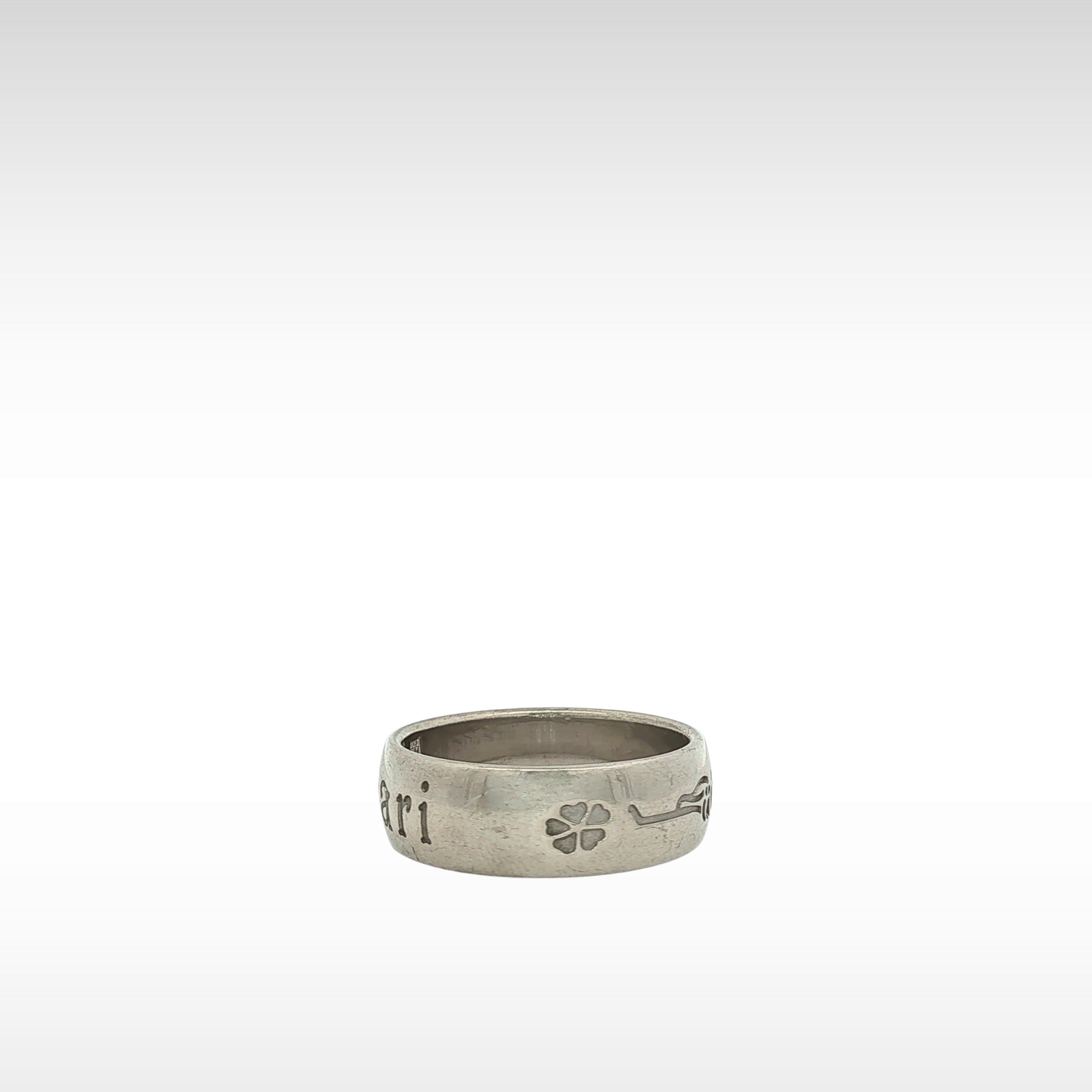 Save the Children Silver Ring 65/11