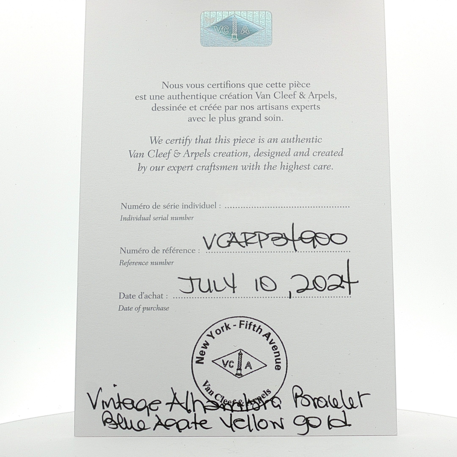 Vintage Alhambra Agate 5 motifs Bracelet