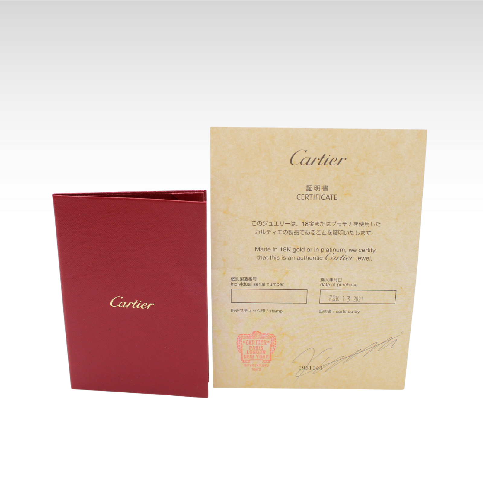 Vendome Louis Cartier Ring 45 / 3.25