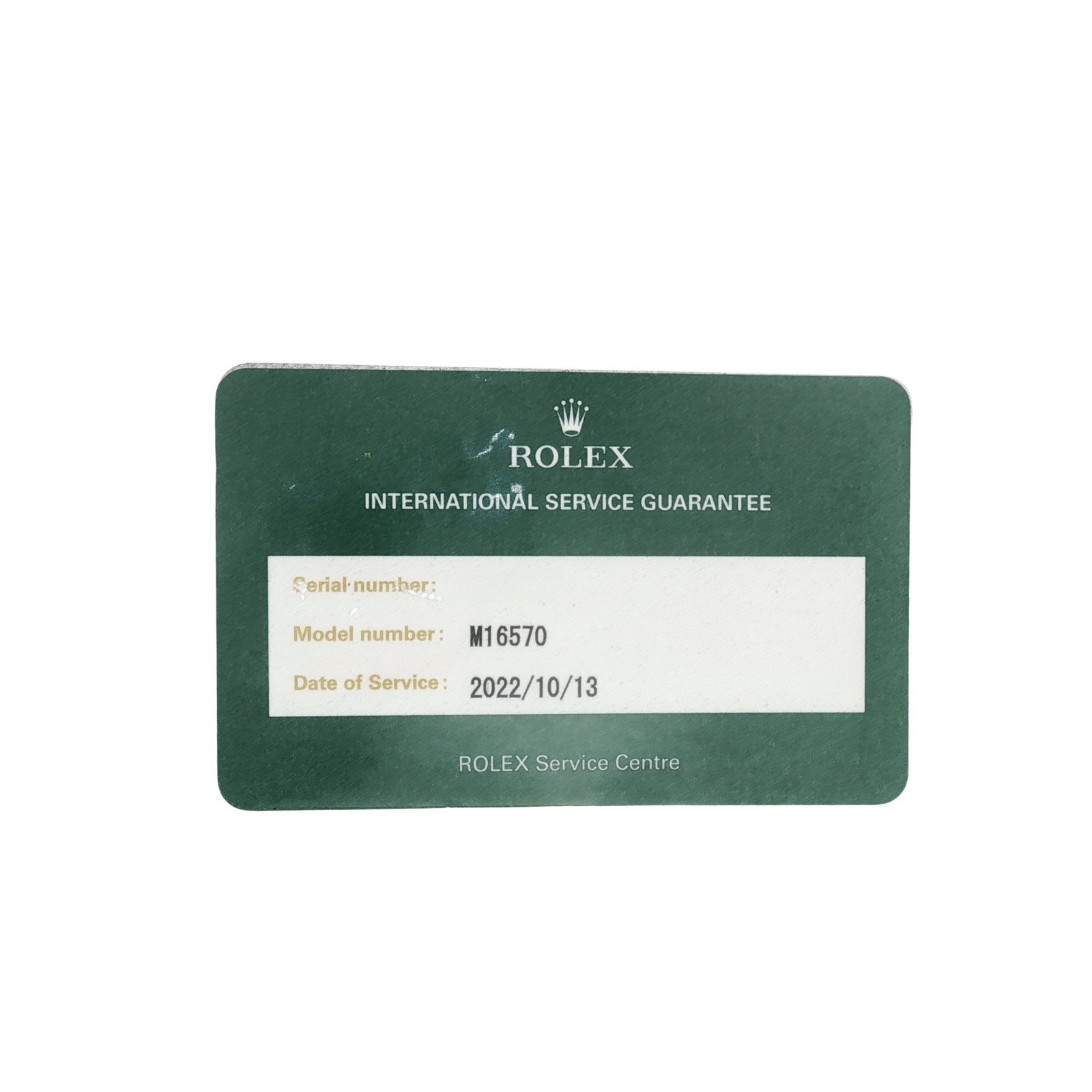 Explorer II 40mm 16570